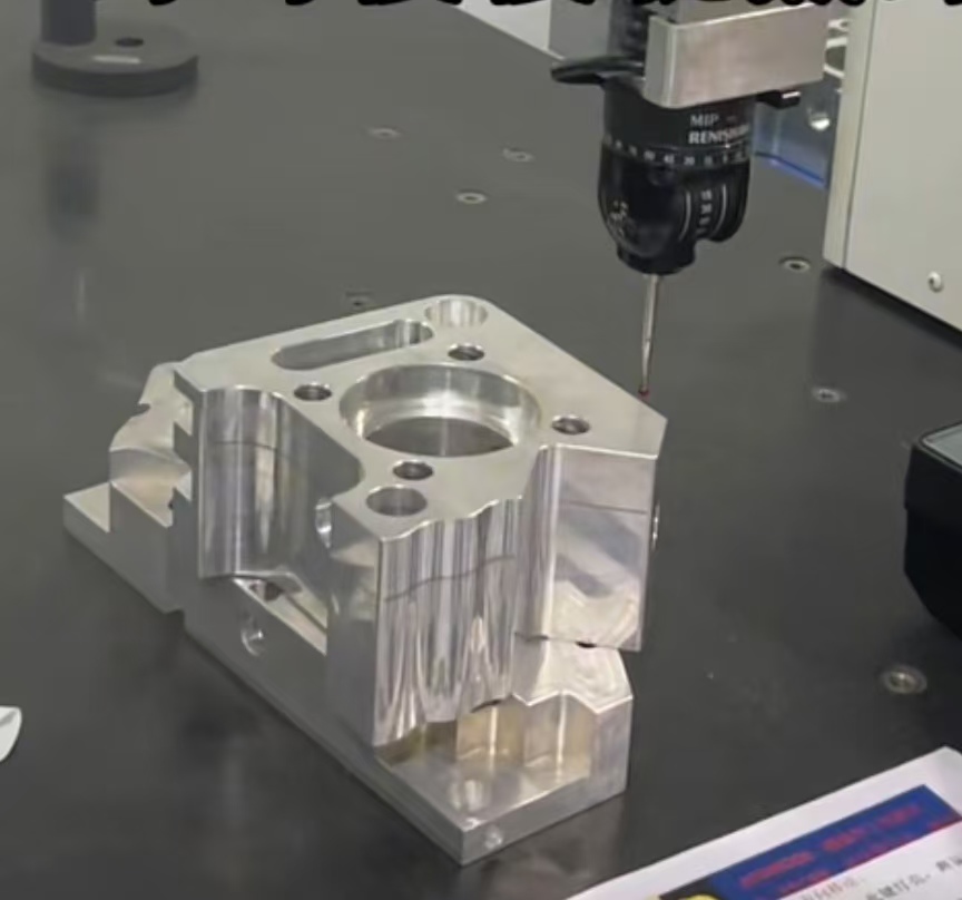 What is CMM For CNC Machining And How Does it Work? (coordinate measuring machine)